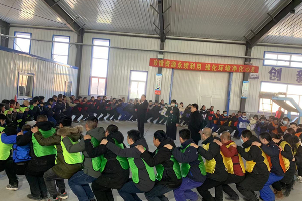 2021“以結(jié)果為導(dǎo)向的執(zhí)行力”培訓(xùn)會議在北票生產(chǎn)基地成功召開 2021“以結(jié)果為導(dǎo)向的執(zhí)行力”培訓(xùn)會議在北票生產(chǎn)基地成功召開