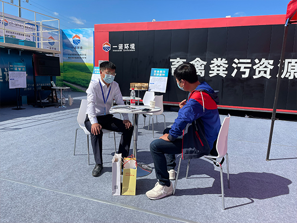 1632711522661905.jpg 4.jpg