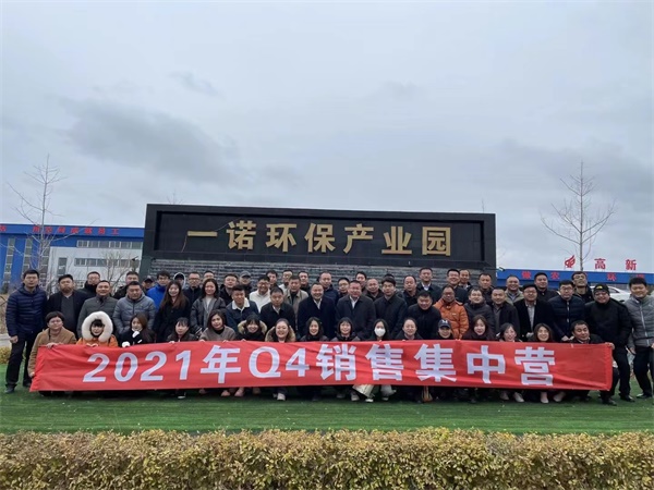 1636687061867641.jpg 1.jpg