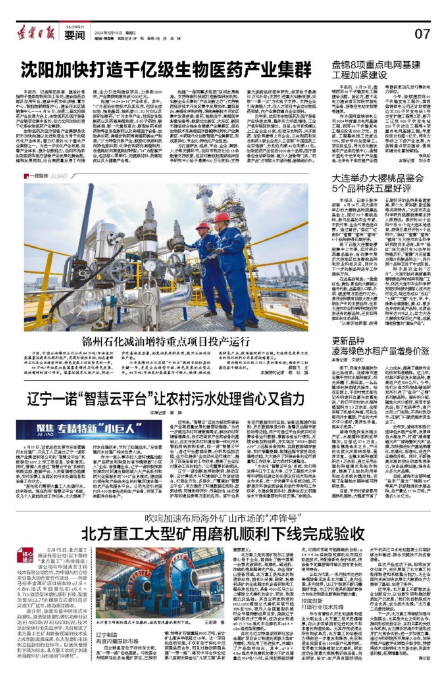 1735888088530384.png 1735888088530384.png